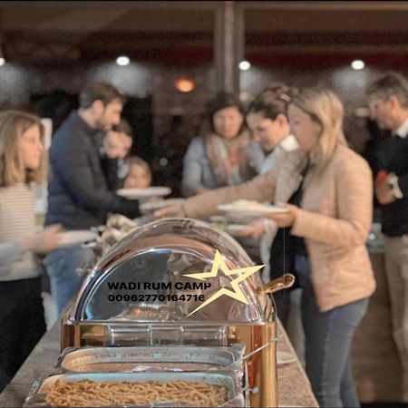 Star Rum Wadi Rum Zewnętrze zdjęcie