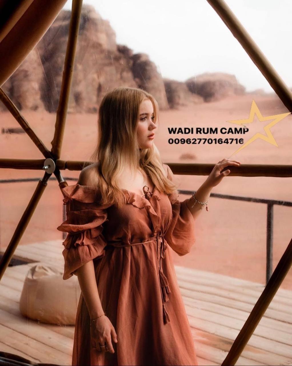 Star Rum Wadi Rum Zewnętrze zdjęcie