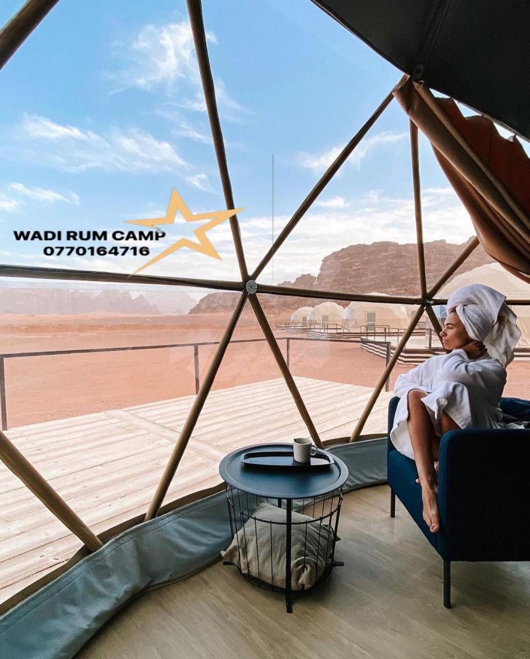 Star Rum Wadi Rum Zewnętrze zdjęcie