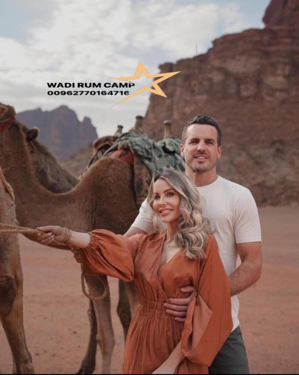 Star Rum Wadi Rum Zewnętrze zdjęcie